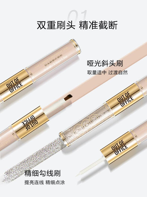 OUTOFOFFICE Double Ends Liquid Eyeshadow OOO014 - Chic Decent