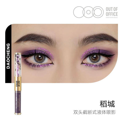 OUTOFOFFICE Double Ends Liquid Eyeshadow OOO014 - Chic Decent