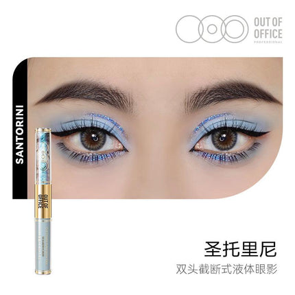 OUTOFOFFICE Double Ends Liquid Eyeshadow OOO014 - Chic Decent