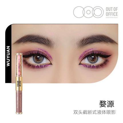 OUTOFOFFICE Double Ends Liquid Eyeshadow OOO014 - Chic Decent