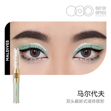 OUTOFOFFICE Double Ends Liquid Eyeshadow OOO014 - Chic Decent