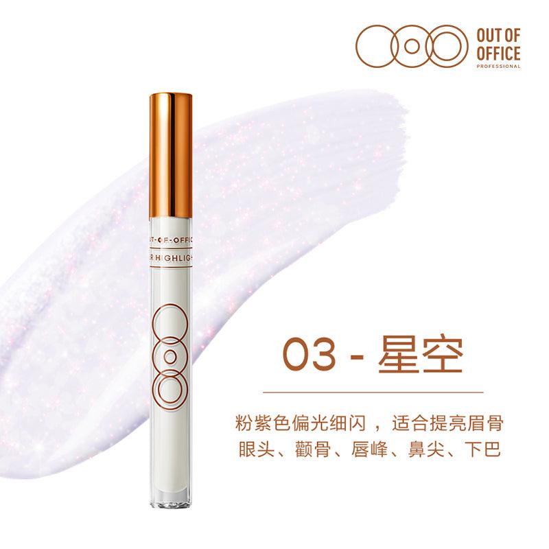 OUTOFOFFICE Flash Light Contouring Highlighter OOO002 - Chic Decent