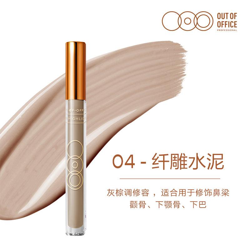 OUTOFOFFICE Flash Light Contouring Highlighter OOO002 - Chic Decent