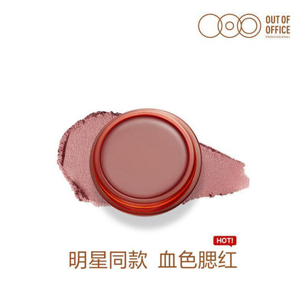 【NEW! BV】OUTOFOFFICE Matte Mousse Blush Mud OOO010 - Chic Decent