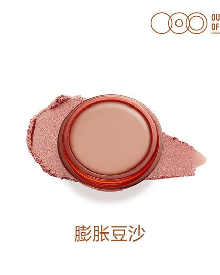 【NEW! BV】OUTOFOFFICE Matte Mousse Blush Mud OOO010 - Chic Decent