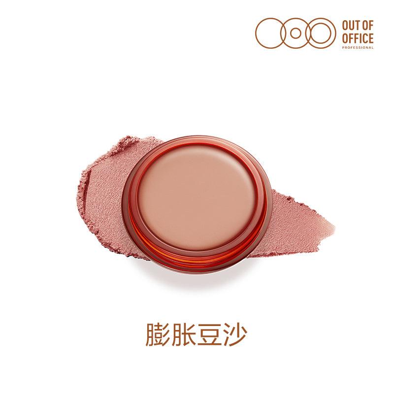 【NEW! BV】OUTOFOFFICE Matte Mousse Blush Mud OOO010 - Chic Decent