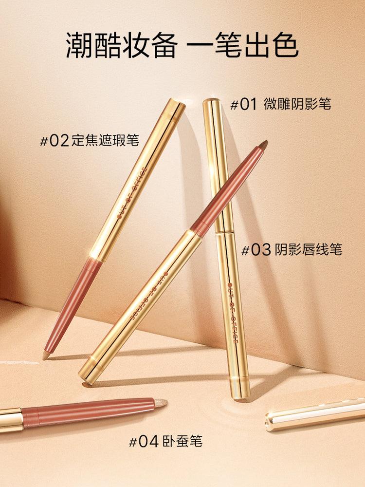 OUTOFOFFICE Multi Purposes Gel Pen Contouring Concealing Drawing OOO006 - Chic Decent