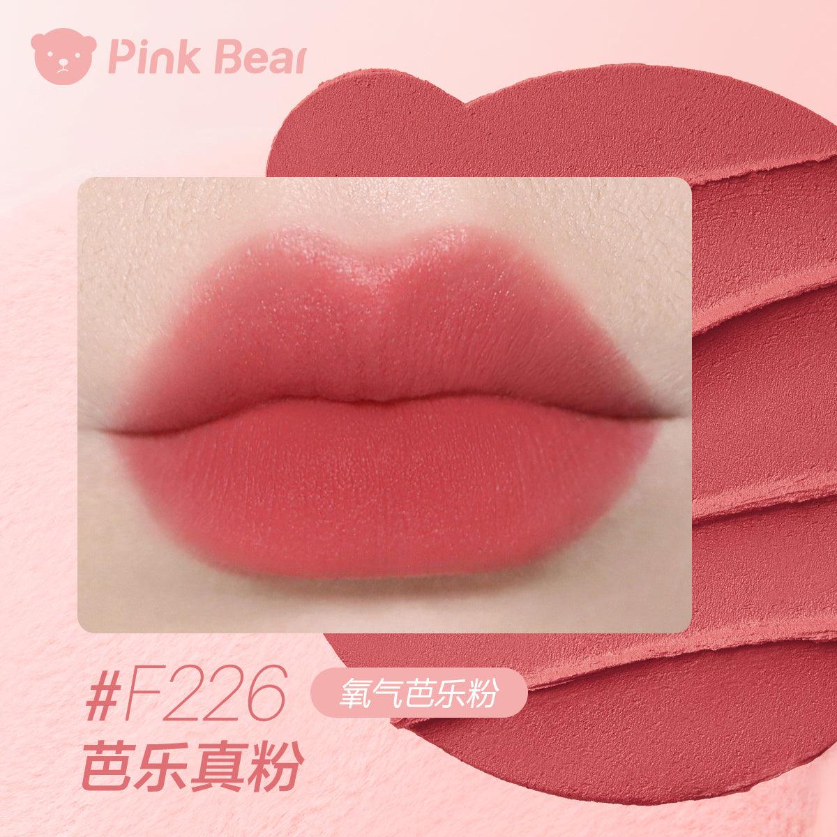 【NEW W】PINK BEAR Milk Fluff Lipstick PB022 - Chic Decent