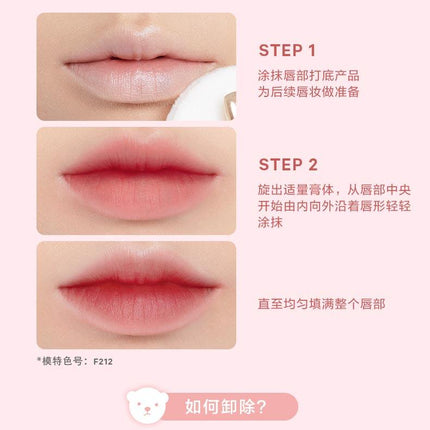 【NEW W】PINK BEAR Milk Fluff Lipstick PB022 - Chic Decent