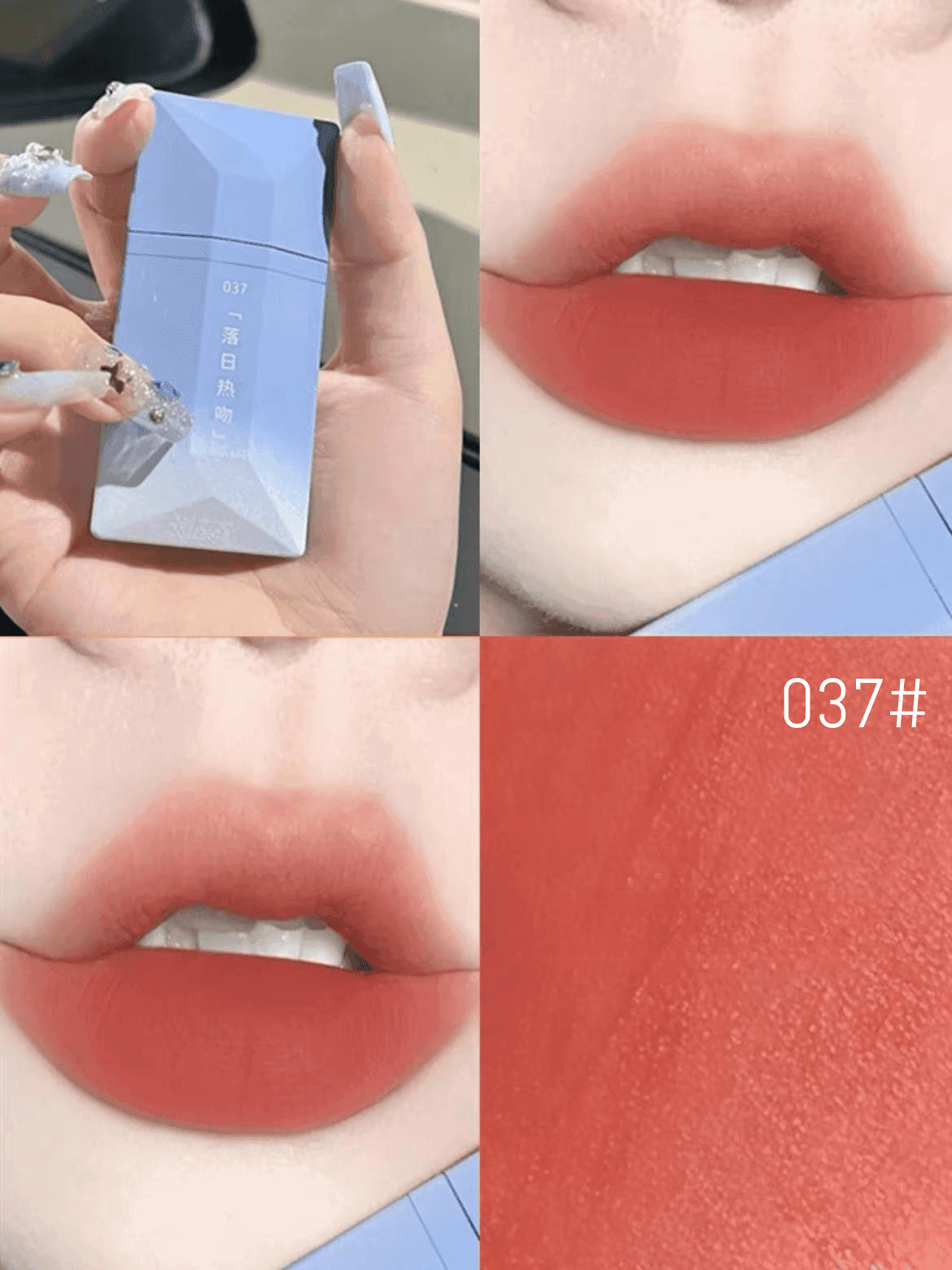 Perfect Diary Denim Weightless Velvet Lip Stain PD039 - Chic Decent