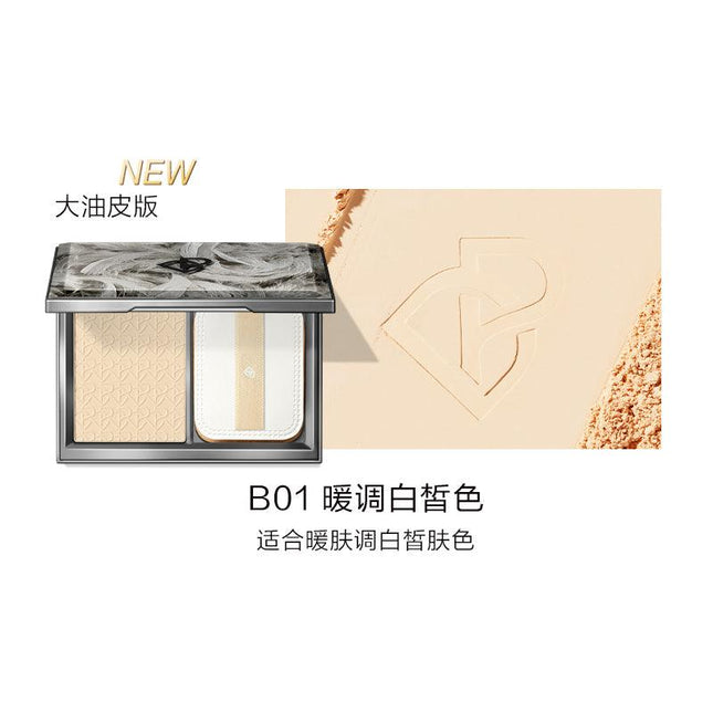 Perfect Diary Silky Featherweight Pressed Powder Compact Powder PD013 - Chic Decent