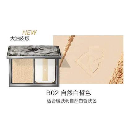 Perfect Diary Silky Featherweight Pressed Powder Compact Powder PD013 - Chic Decent