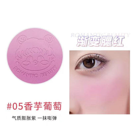 RMT Romantic Beauty Gradient Blusher RMT002 - Chic Decent