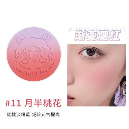 RMT Romantic Beauty Gradient Blusher RMT002 - Chic Decent