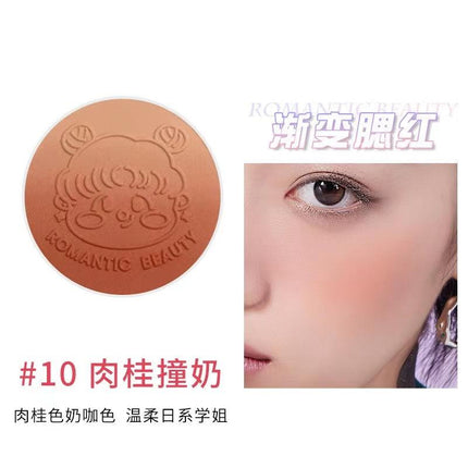 RMT Romantic Beauty Gradient Blusher RMT002 - Chic Decent