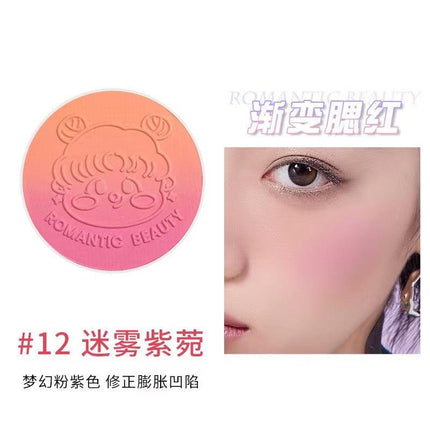 RMT Romantic Beauty Gradient Blusher RMT002 - Chic Decent