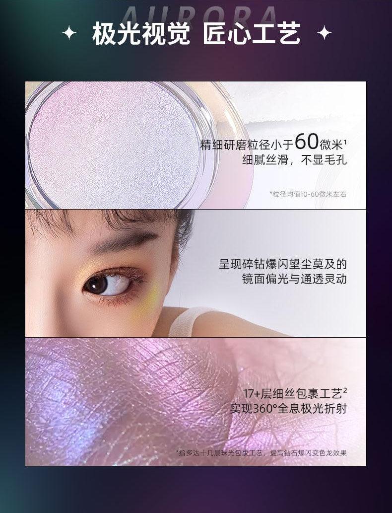 RMT Romantic Beauty Hyun Color High Burnishing Powder RMT001 - Chic Decent
