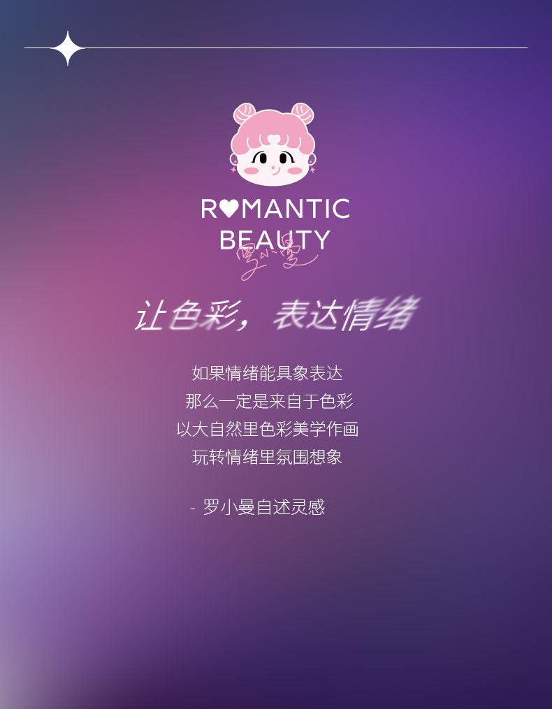 RMT Romantic Beauty Hyun Color High Burnishing Powder RMT001 - Chic Decent