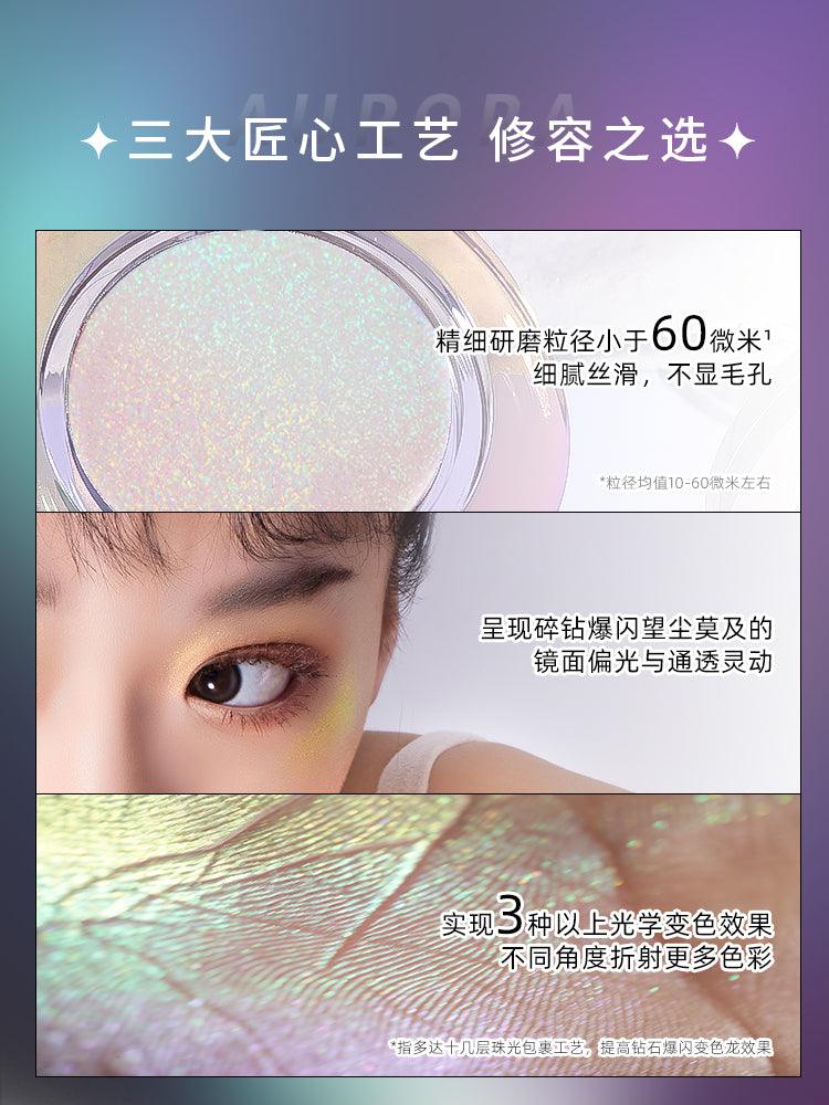 RMT Romantic Beauty Hyun Color High Burnishing Powder RMT001 - Chic Decent
