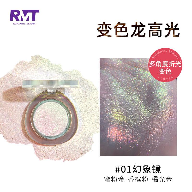 RMT Romantic Beauty Hyun Color High Burnishing Powder RMT001 - Chic Decent
