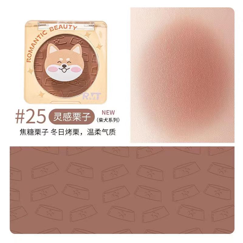 RMT Romantic Beauty Puppy Blusher RMT005 - Chic Decent