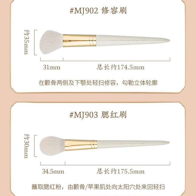 Rownyeon Bique Design Makeup Brush 14-in-Set RY010 - Chic Decent