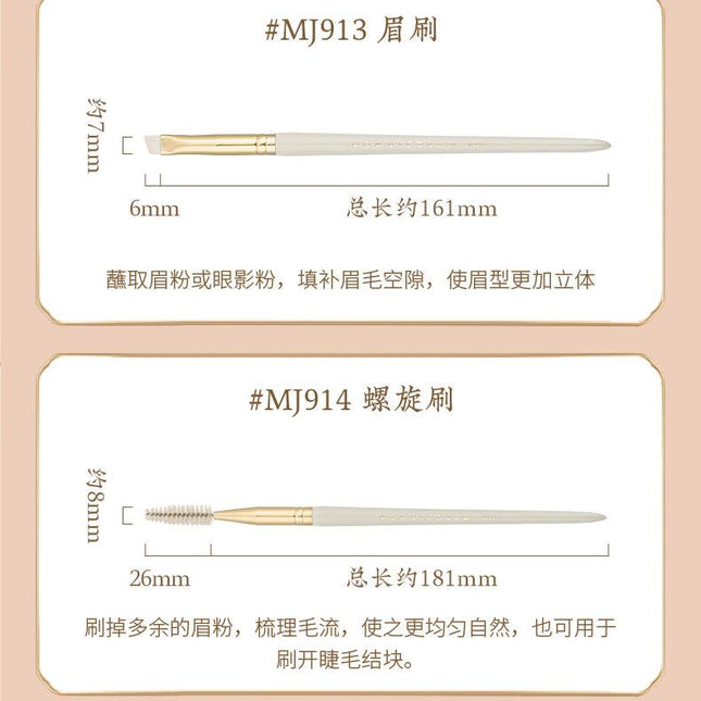 Rownyeon Bique Design Makeup Brush 14-in-Set RY010 - Chic Decent