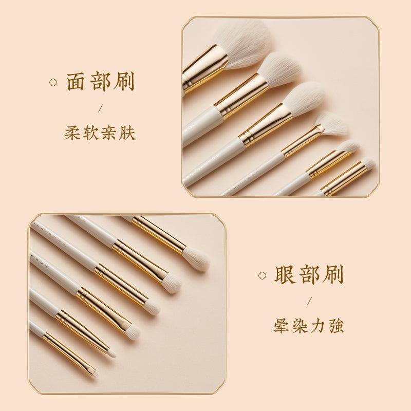 Rownyeon Bique Design Makeup Brush 14-in-Set RY010 - Chic Decent