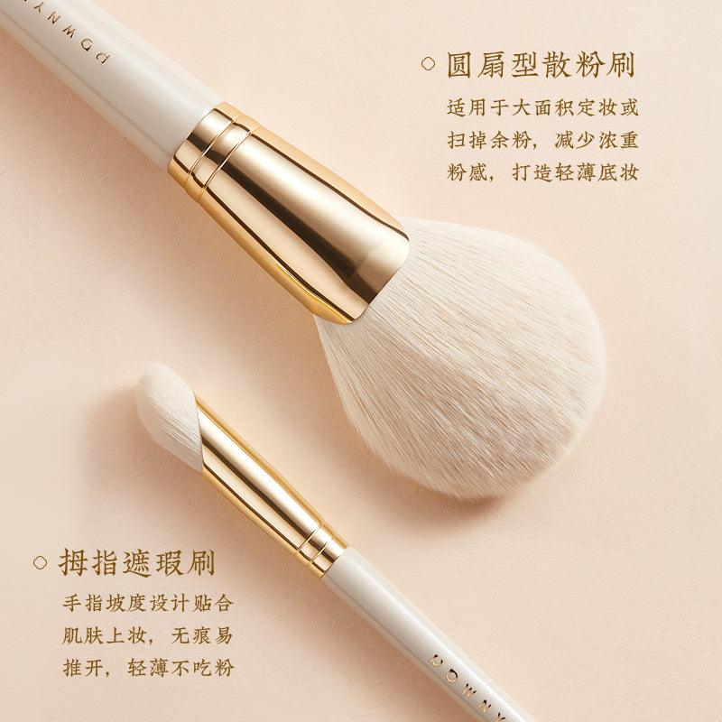 Rownyeon Bique Design Makeup Brush 14-in-Set RY010 - Chic Decent