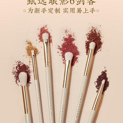 Rownyeon Bique Design Makeup Brush 14-in-Set RY010 - Chic Decent