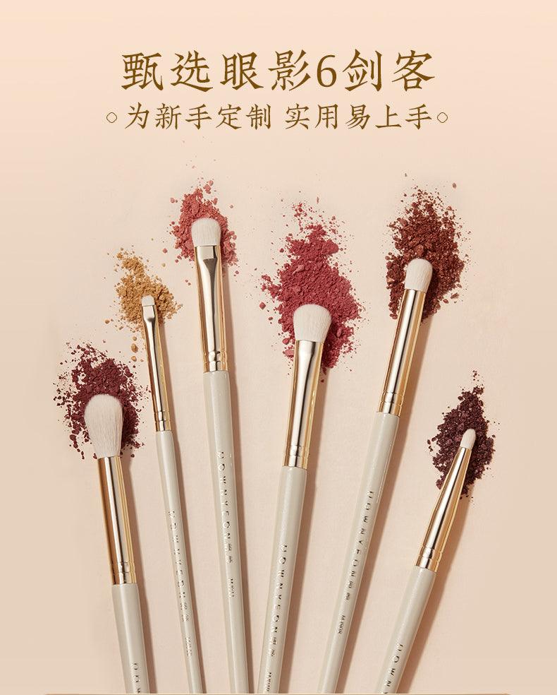 Rownyeon Bique Design Makeup Brush 14-in-Set RY010 - Chic Decent