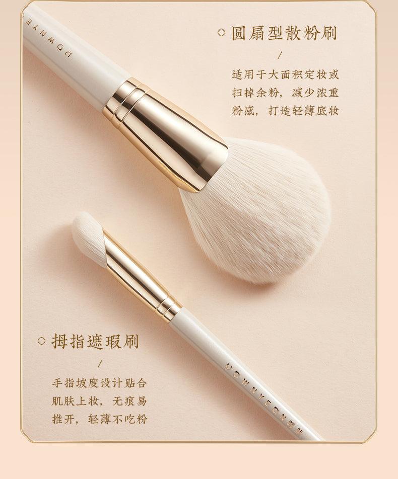 Rownyeon Bique Design Makeup Brush 14-in-Set RY010 - Chic Decent