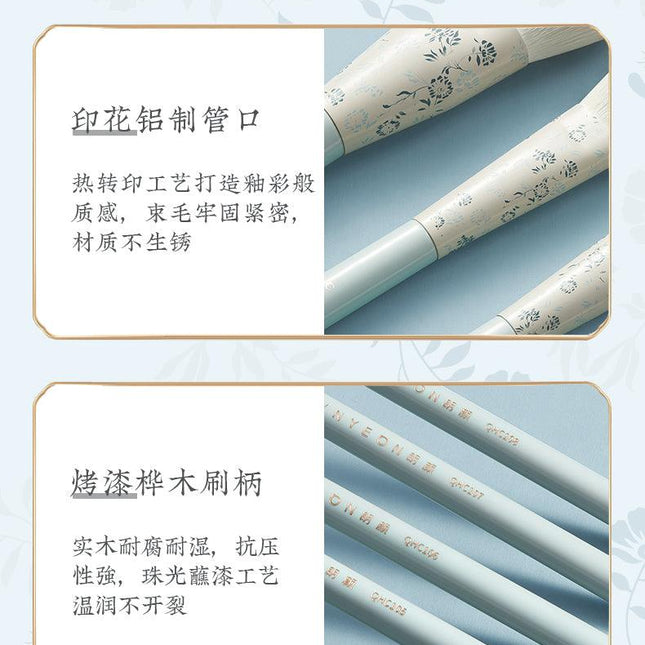 Rownyeon Blue White Porcelain Makeup Brush 12-in-Set RY009 - Chic Decent