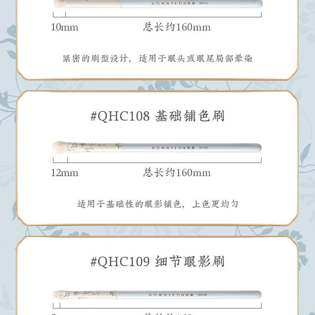 Rownyeon Blue White Porcelain Makeup Brush 12-in-Set RY009 - Chic Decent