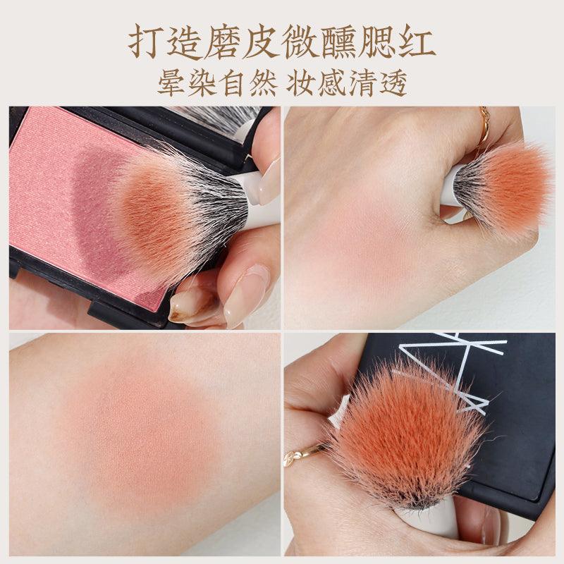 Rownyeon Blush Brush RY011 - Chic Decent