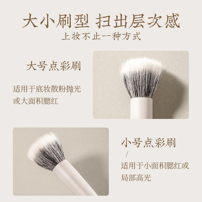 Rownyeon Blush Brush RY011 - Chic Decent