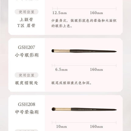 Rownyeon GSH Portable Makeup Fiber Brush 10-in-Set RY005 - Chic Decent