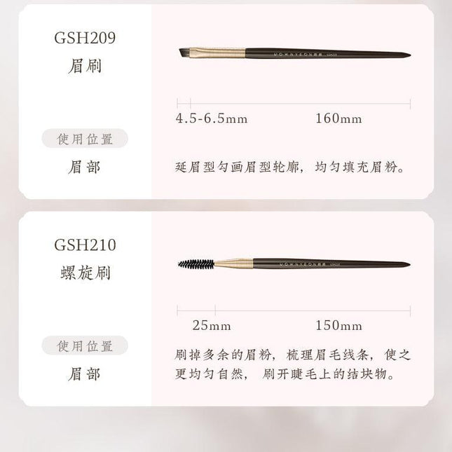 Rownyeon GSH Portable Makeup Fiber Brush 10-in-Set RY005 - Chic Decent