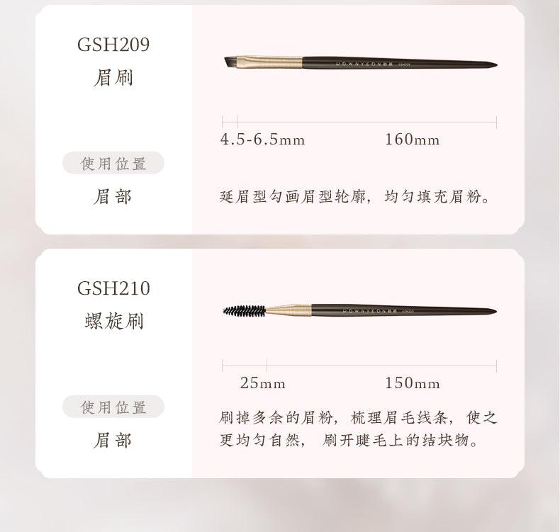 Rownyeon GSH Portable Makeup Fiber Brush 10-in-Set RY005 - Chic Decent