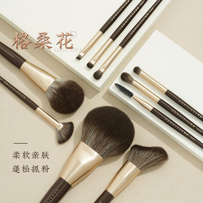 Rownyeon GSH Portable Makeup Fiber Brush 10-in-Set RY005 - Chic Decent