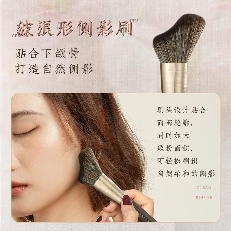 Rownyeon GSH Portable Makeup Fiber Brush 10-in-Set RY005 - Chic Decent