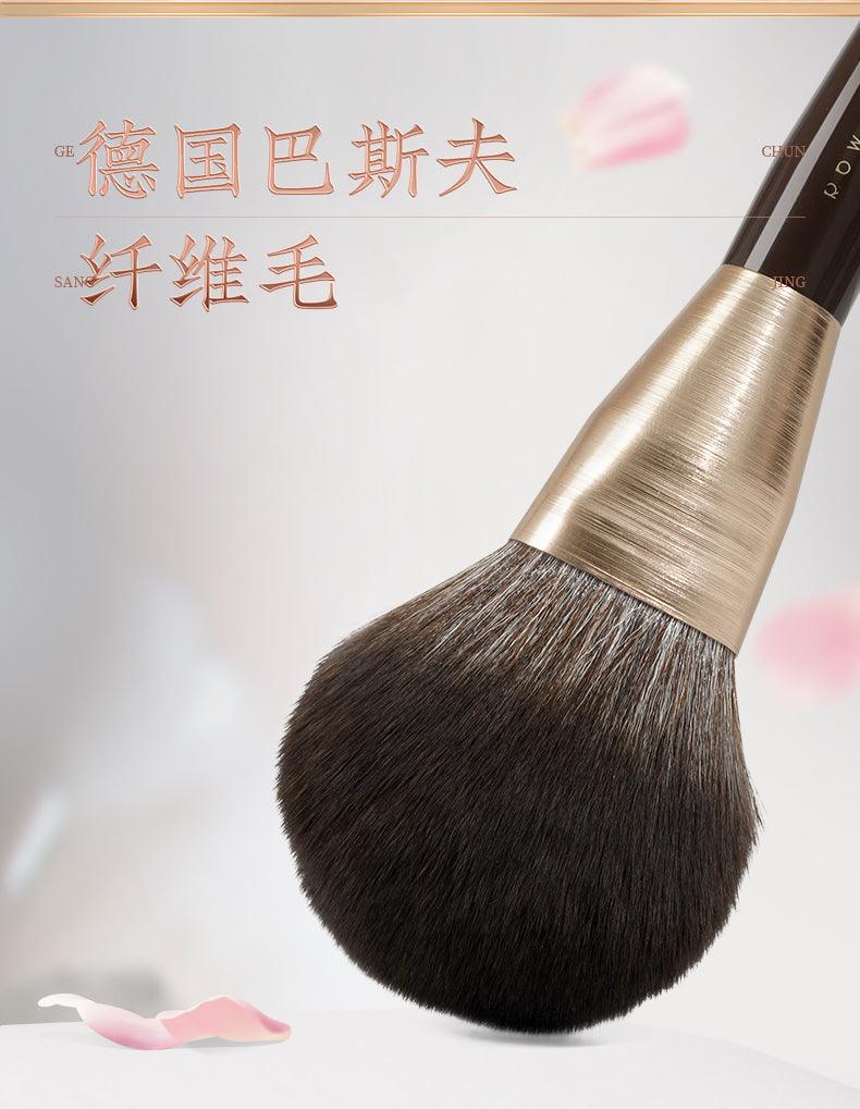 Rownyeon GSH Portable Makeup Fiber Brush 10-in-Set RY005 - Chic Decent