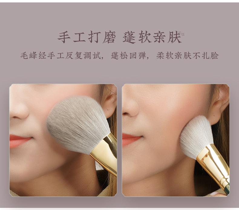 Rownyeon Happy Meeting You Portable Makeup Brush 11-in-Set RY006 - Chic Decent