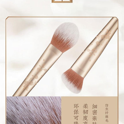 Rownyeon Hidden Fragrance Portable Makeup Brush 10-in-Set RY007 - Chic Decent