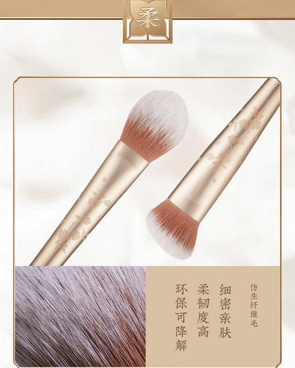 Rownyeon Hidden Fragrance Portable Makeup Brush 10-in-Set RY007 - Chic Decent