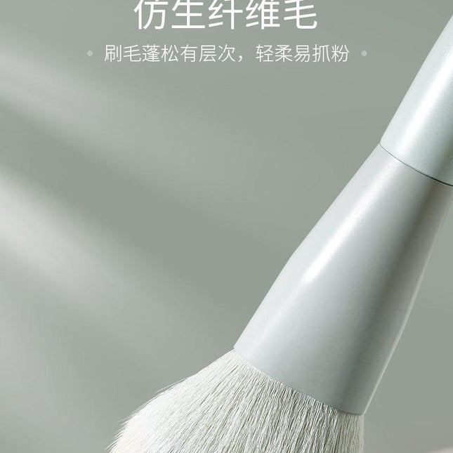 Rownyeon Jade Porcelain Portable Makeup Brush 13-in-Set RY008 - Chic Decent