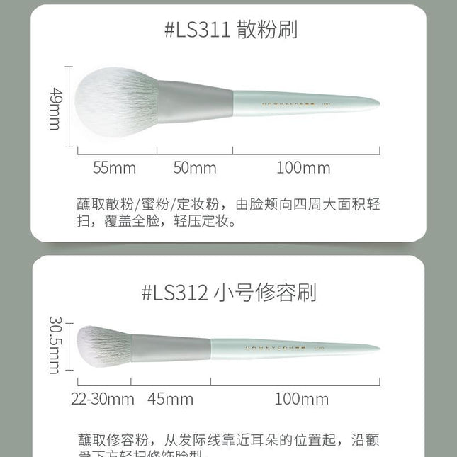 Rownyeon Jade Porcelain Portable Makeup Brush 13-in-Set RY008 - Chic Decent
