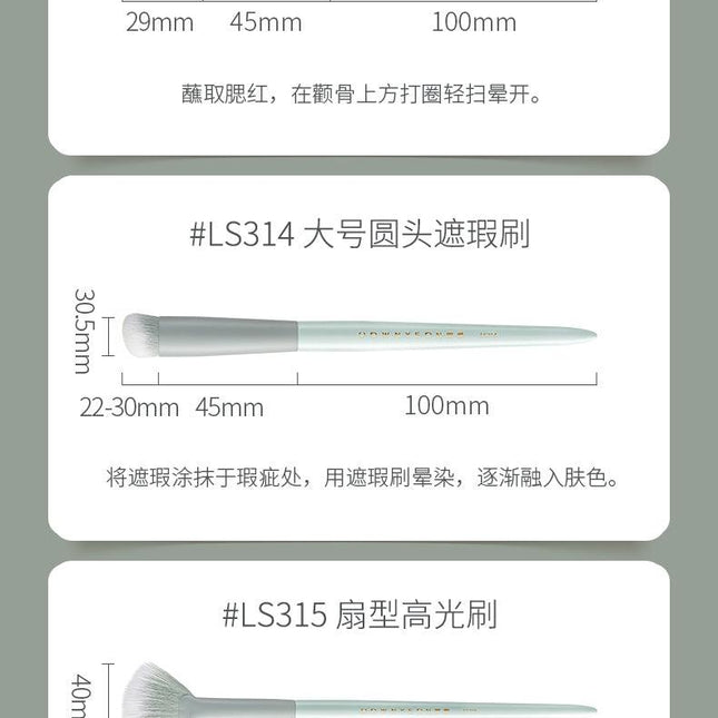 Rownyeon Jade Porcelain Portable Makeup Brush 13-in-Set RY008 - Chic Decent