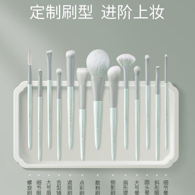 Rownyeon Jade Porcelain Portable Makeup Brush 13-in-Set RY008 - Chic Decent