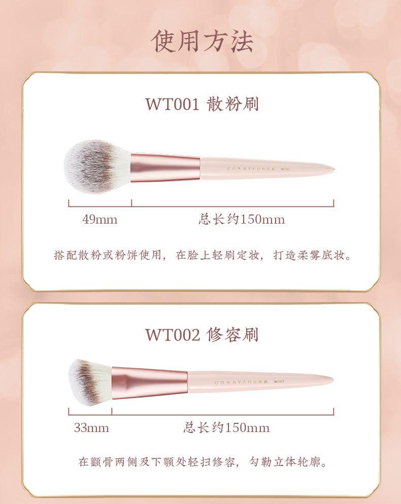 Rownyeon Misty Peach Makeup Brush 11-in-Set RY013 - Chic Decent